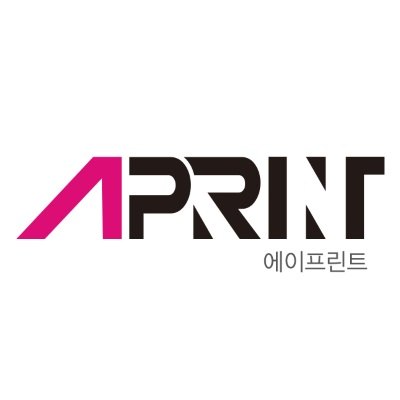 “에이프린트”의 상표 견본
