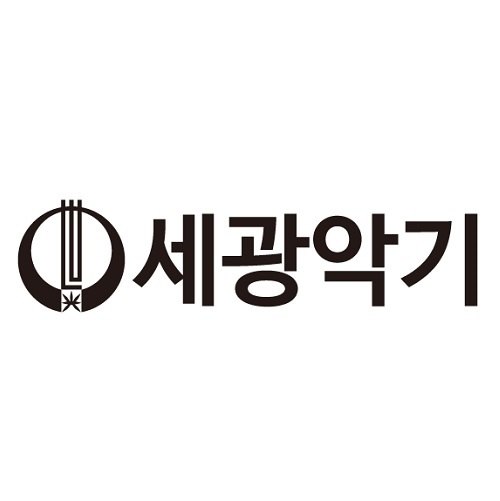 “세광악기”의 상표 견본