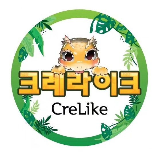 “크레라이크”의 상표 견본