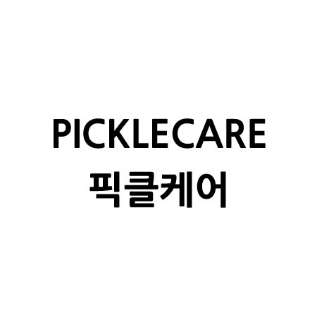 “픽클케어”의 상표 견본
