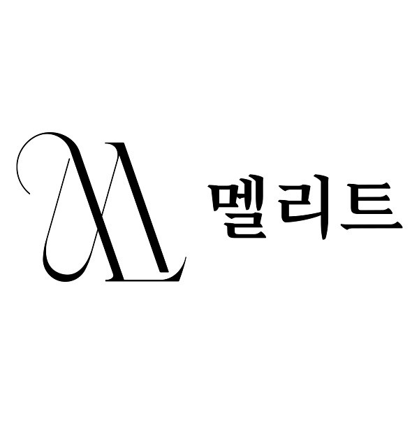 “멜리트”의 상표 견본
