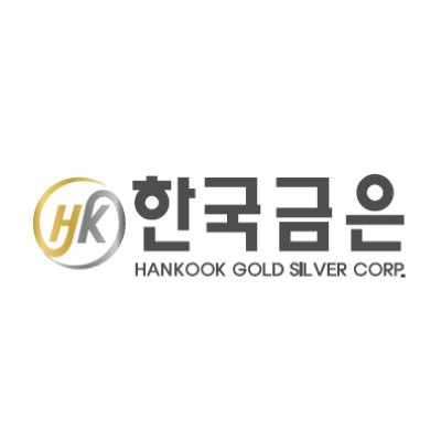 “한국금은”의 상표 견본