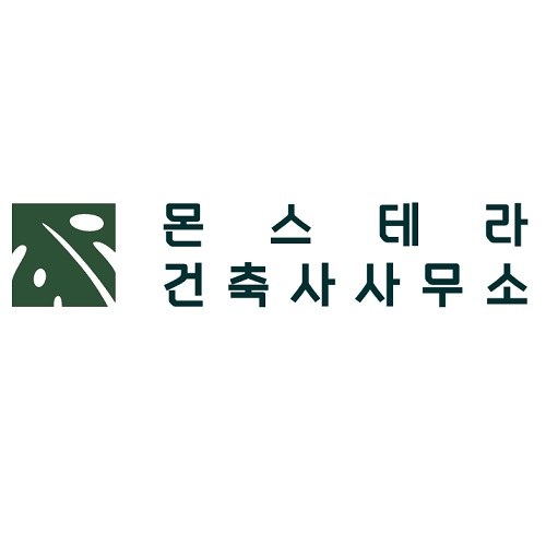 “몬스테라 건축사사무소”의 상표 견본