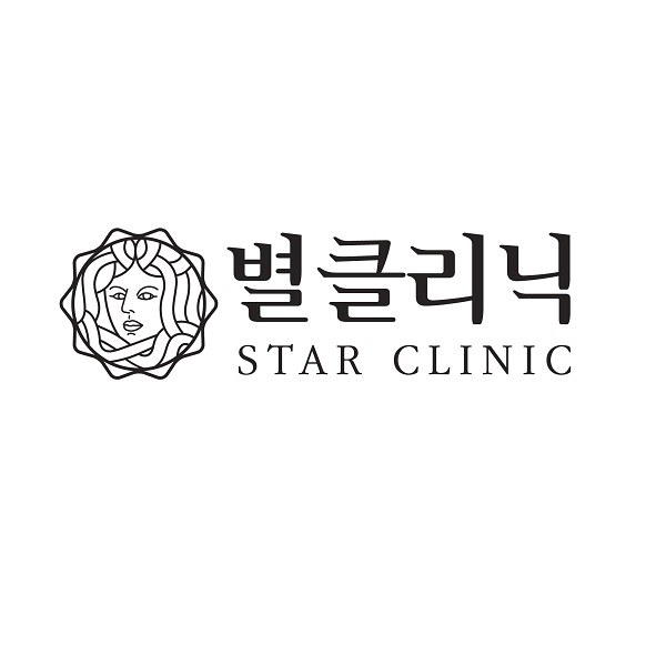 “별클리닉 (STAR CLINIC)”의 상표 견본