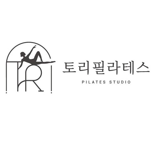 “토리필라테스 (PILATES STUDIO)”의 상표 견본