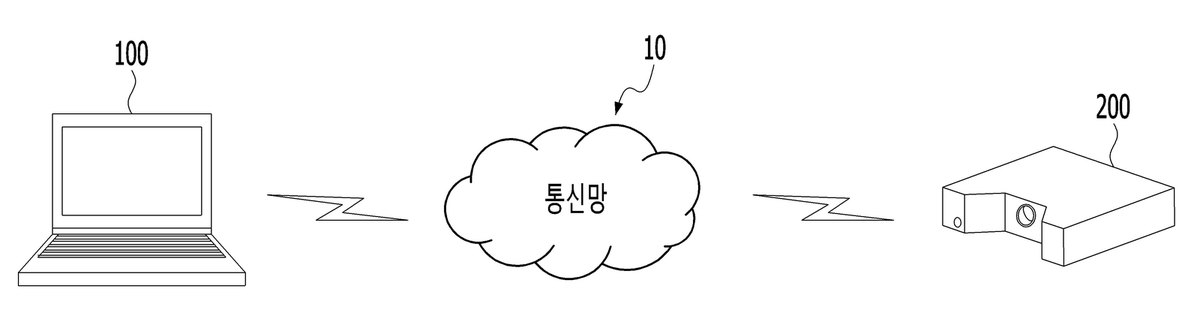 “실감형 콘텐츠 제공 시스템 및 그 방법”의 도면