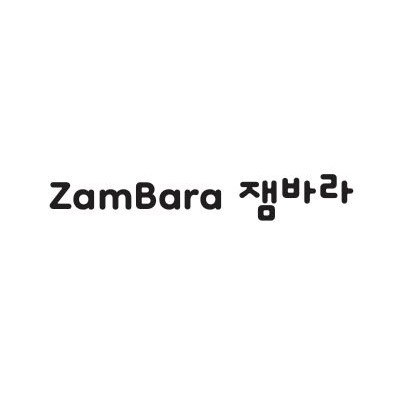 “잼바라 (ZamBara)”의 상표 견본