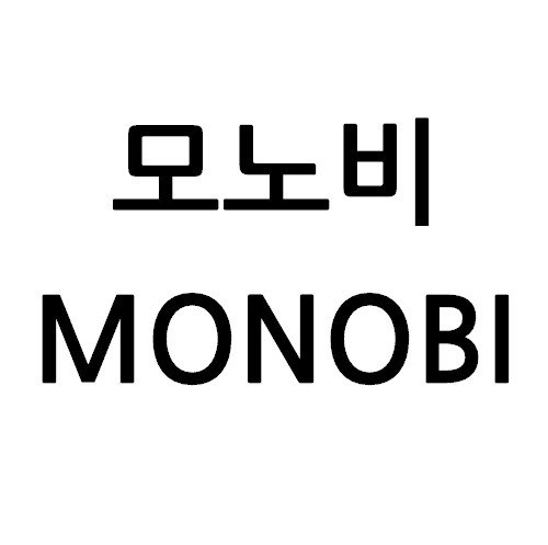 “모노비 (MONOBI)”의 상표 견본
