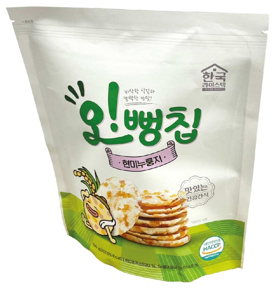 “포장지”의 도면