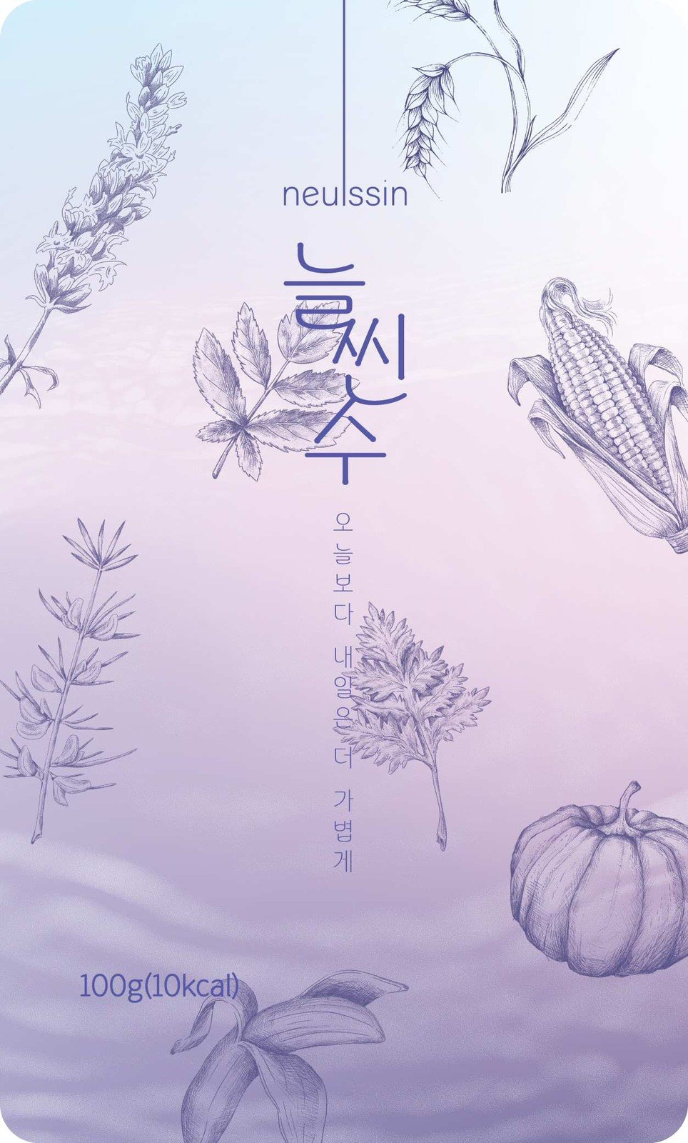 “포장지”의 도면