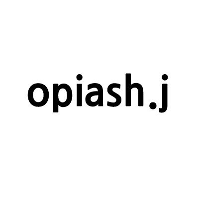 “opiash.j”의 상표 견본