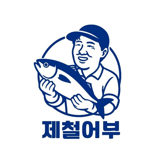 “제철어부”의 상표 견본