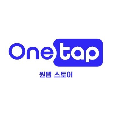 “원탭 스토어 (Onetap)”의 상표 견본
