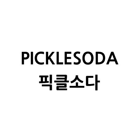 “픽클소다 (PICKLESODA)”의 상표 견본