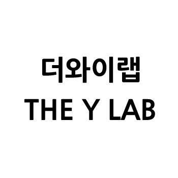 “더와이랩 (THE Y LAB)”의 상표 견본