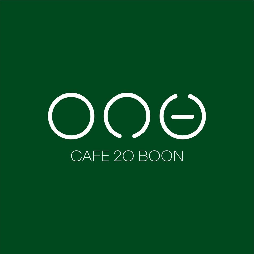 “CAFE 20 BOON”의 상표 견본