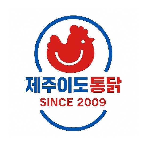 “제주이도통닭 SINCE 2009”의 상표 견본