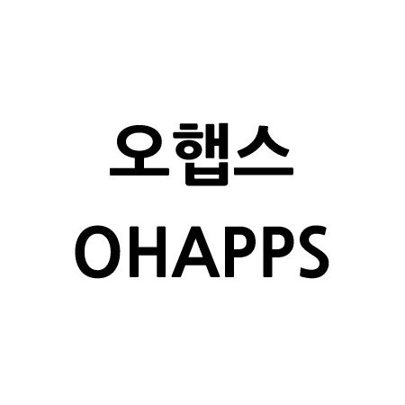 “오햅스 (OHAPPS)”의 상표 견본