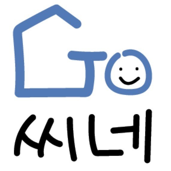 “Go 씨네”의 상표 견본