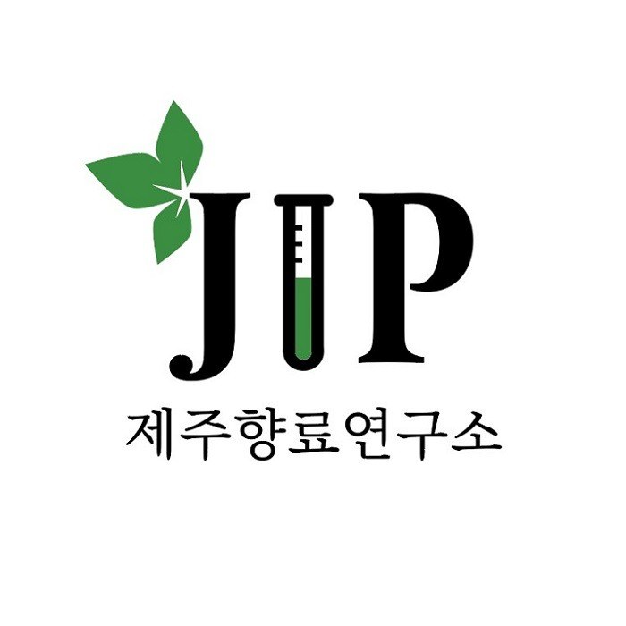 “제주향료연구소 (JIP)”의 상표 견본