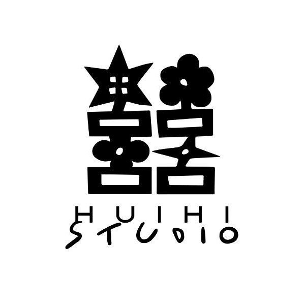 “HUIHI STUDIO”의 상표 견본