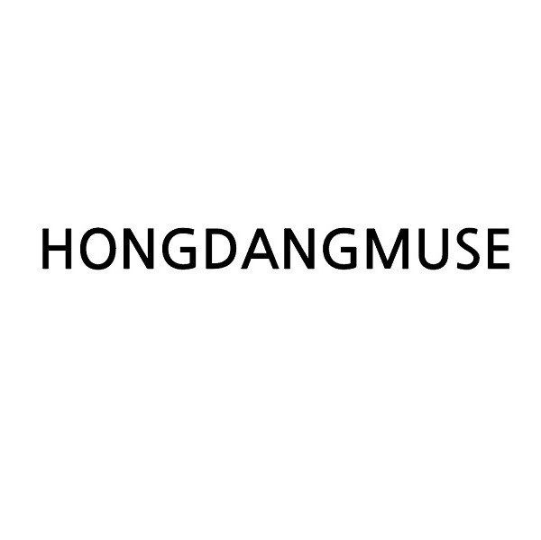 “HONGDANGMUSE”의 상표 견본