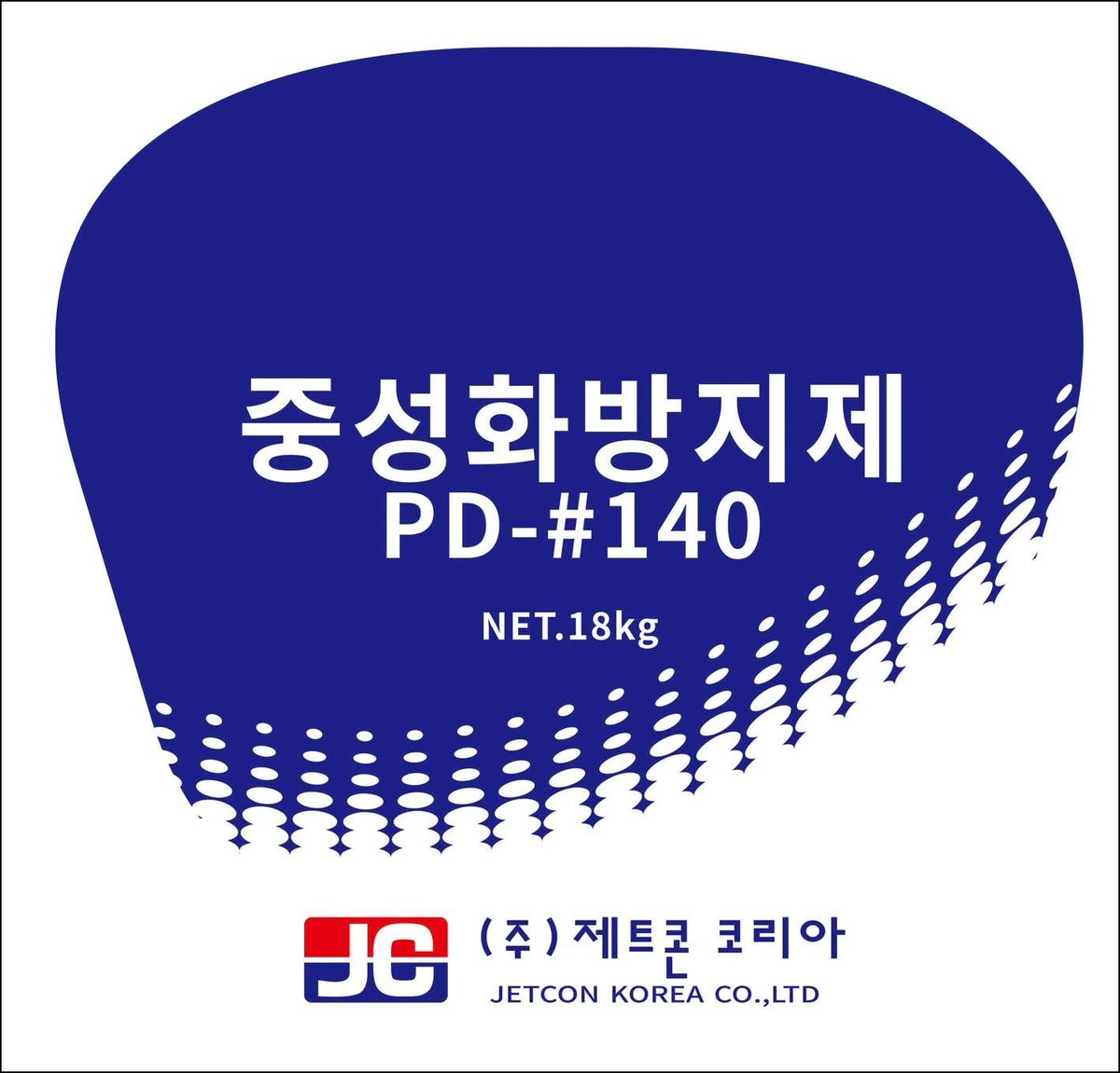 “라벨”의 도면