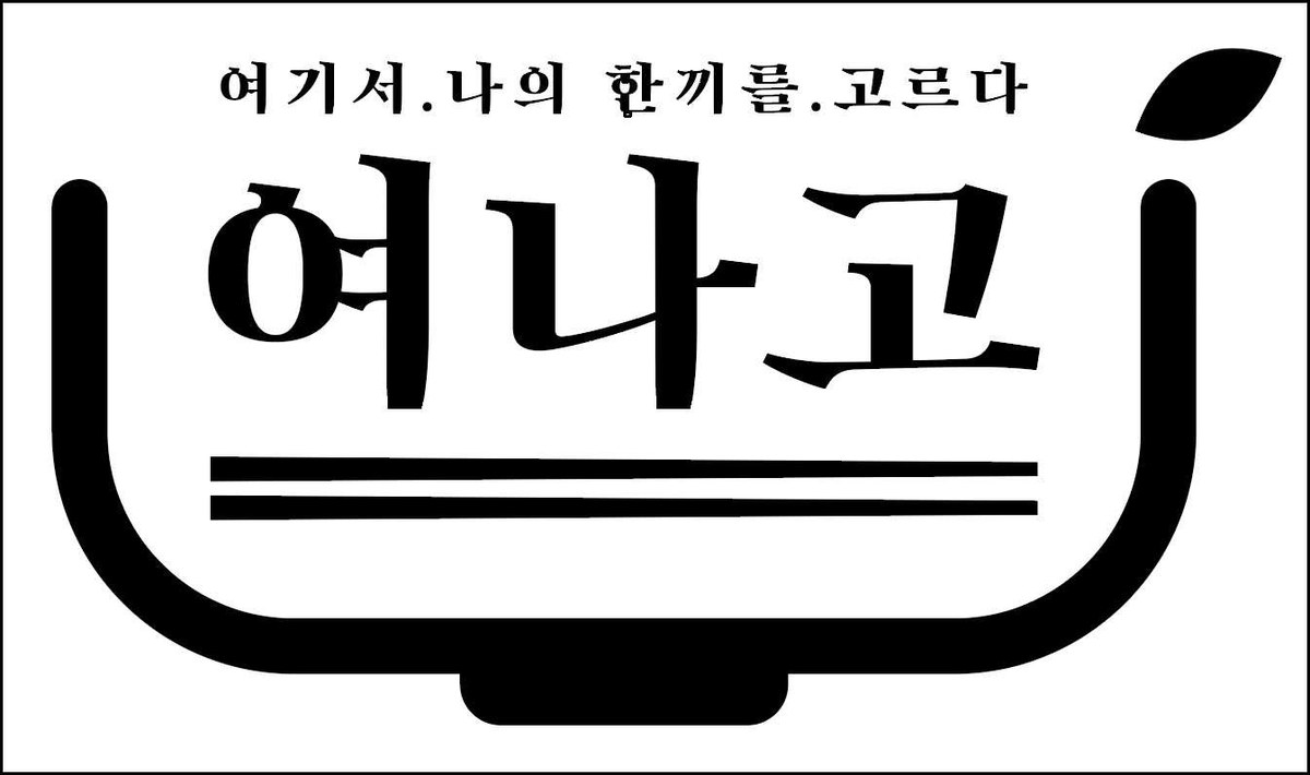 “로고 스티커”의 도면