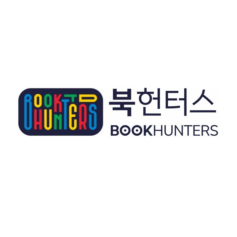 “북헌터스 (BOOKHUNTERS)”의 상표 견본