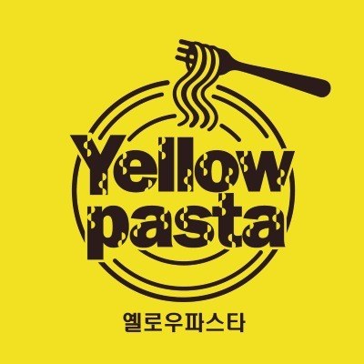 “옐로우파스타 (Yellow pasta)”의 상표 견본