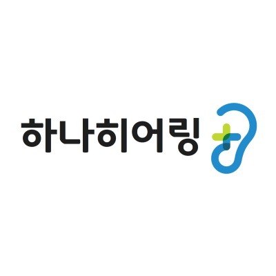 “하나히어링”의 상표 견본