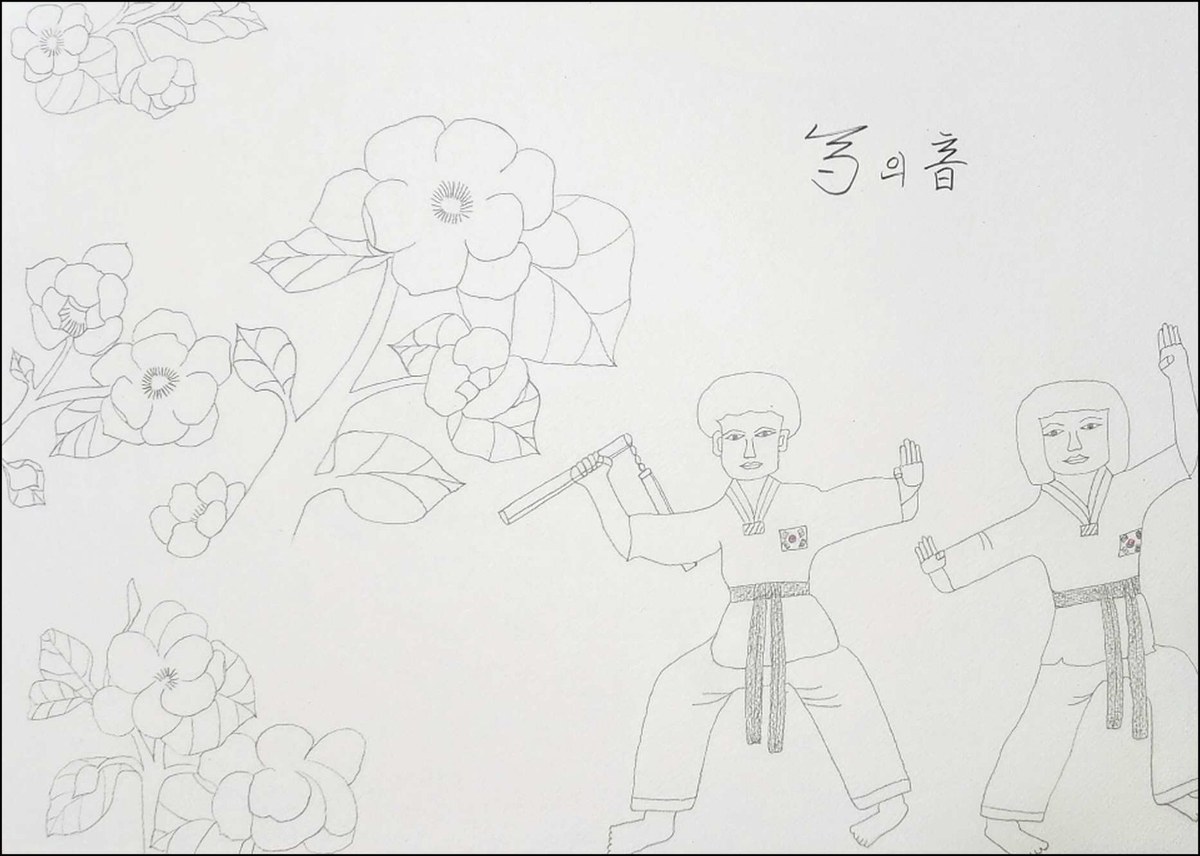 “액자용 그림”의 도면