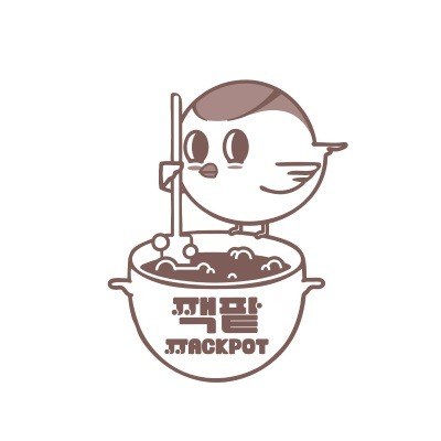 “짹팥 (JJACKPOT)”의 상표 견본