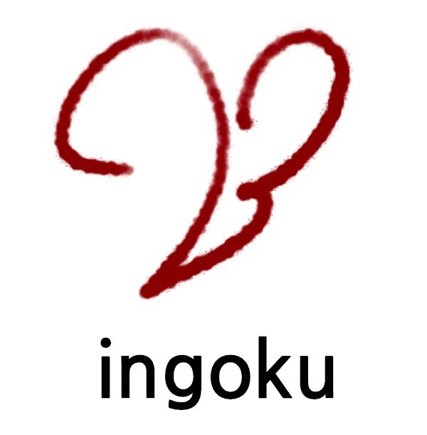 “ingoku”의 상표 견본