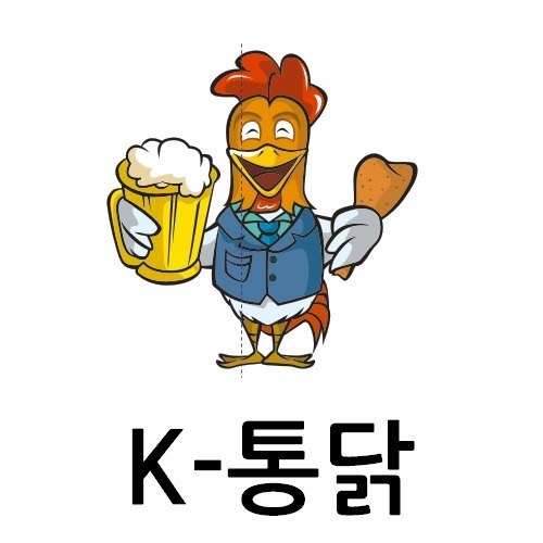 “K-통닭”의 상표 견본