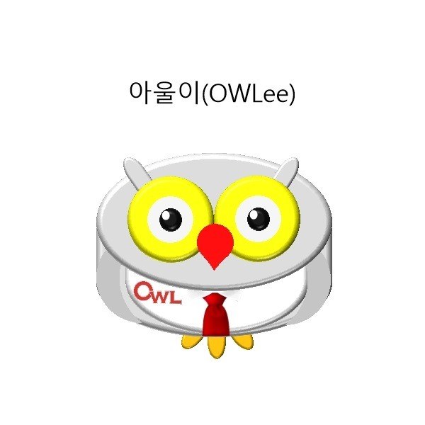 “아울이 (OWLee OWL)”의 상표 견본