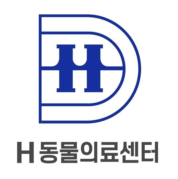 “H 동물의료센터”의 상표 견본