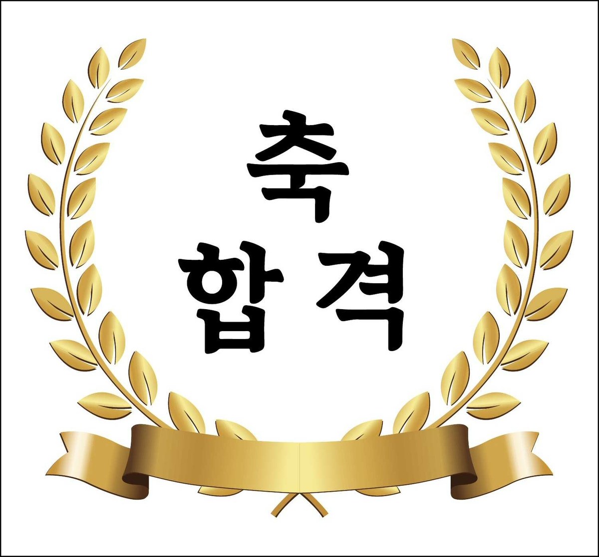 “라벨”의 도면