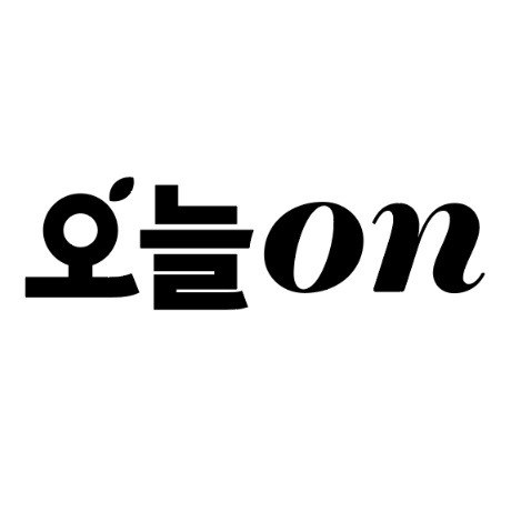 “오늘on”의 상표 견본