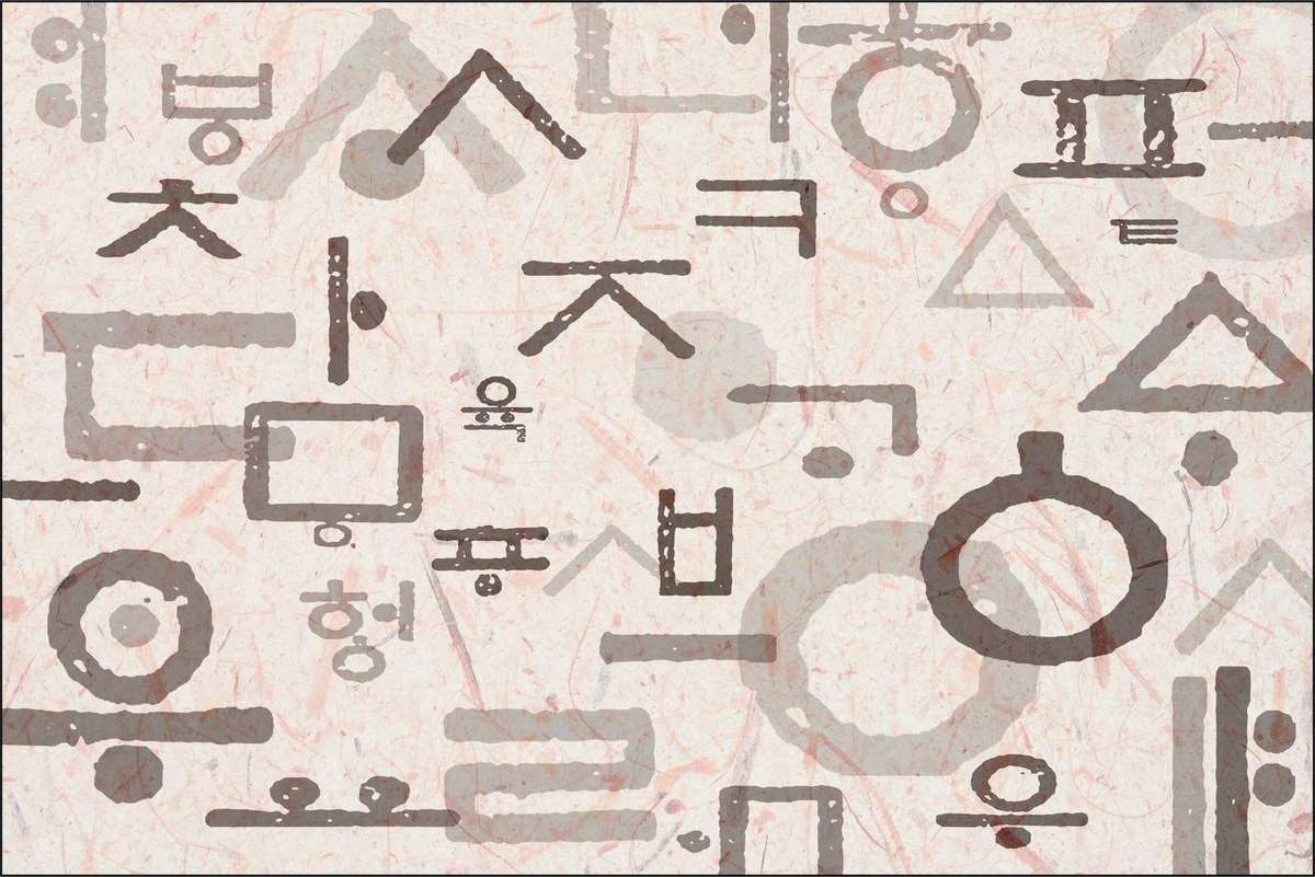 “직물지”의 도면