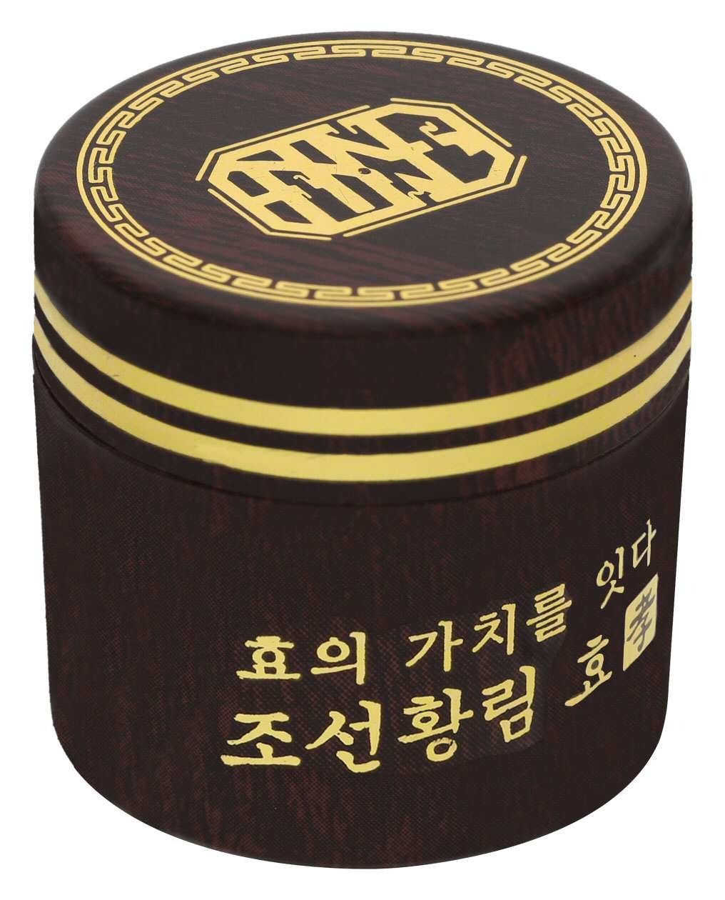 “식품포장용 용기”의 도면