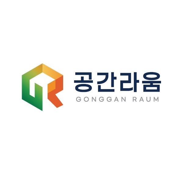 “공간라움 (GONGGAN RAUM)”의 상표 견본
