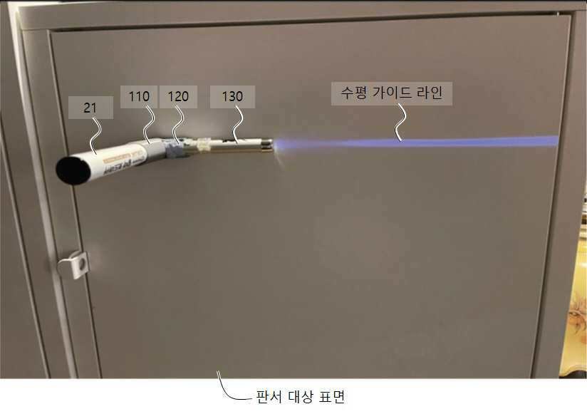 “수평유지구조를 포함하는 판서 가이드 장치”의 도면